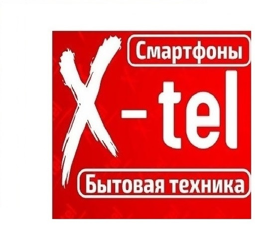 Купить Холодильники в Луганскe - изображение 1