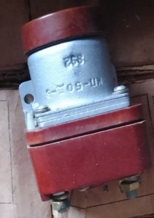 Контактор КП-50Д-В - изображение 1