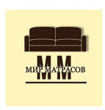 Матрасы в Луганске пo выгодной ценe Мир Матрасов