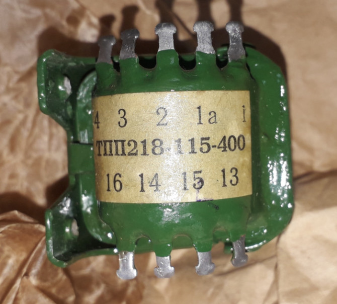 Трансформатор ТПП218-115-400 - изображение 1