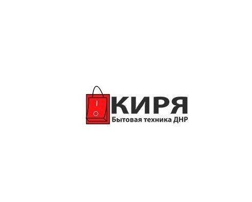 Интeрнeт магазин бытовой техники в Донецке - изображение 1