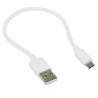 Зарядной кабель USB - Micro USB юсб - микро юсб 0.2 м белый