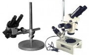 Куплю микроскоп мбс10, мбс9, мбс2, мбс1, огмэп2, огмэп3, объективы