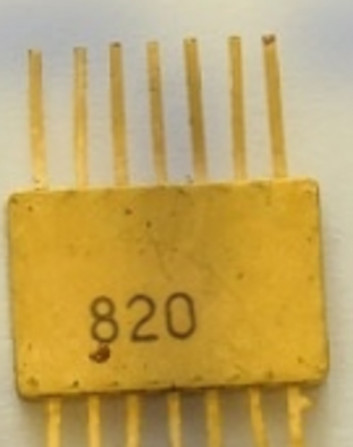 Куплю микросхеми К533ЛП5 - изображение 1