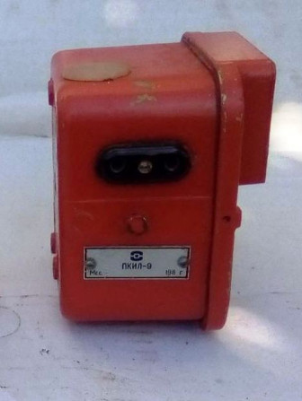 ПКИЛ-9 (ручний пожежний сповіщувач) - изображение 1