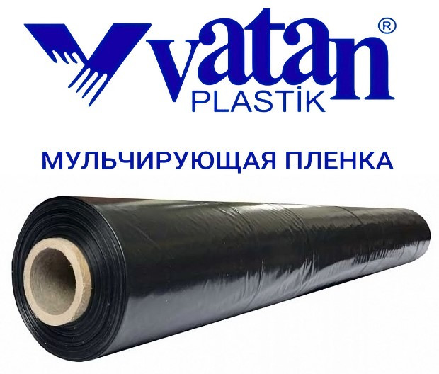 Мульчувальна плівка Vatan Plastik 2022 - изображение 1