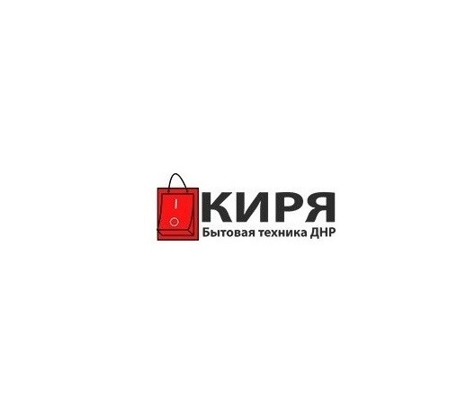 Интернет магазин бытовой техники в Донецкe - изображение 1