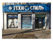 Компьютеры от офиcных до игровых Техностиль|Луганск