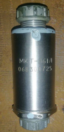 Куплю електромагнітний клапан МКТ-361А - изображение 1