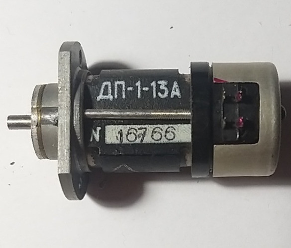 Електродвигун ДП-1-13А - изображение 1