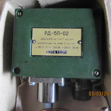 Датчик тиску РД5П-02-1 - изображение 1