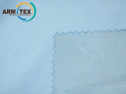 Ткань подкладочная Таффета 190 от Армтекс