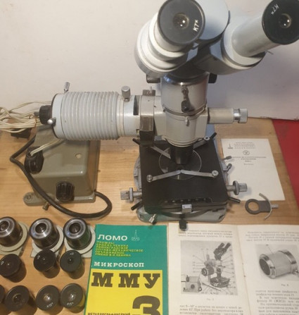 Мікроскоп металографічний ММУ3 - изображение 1