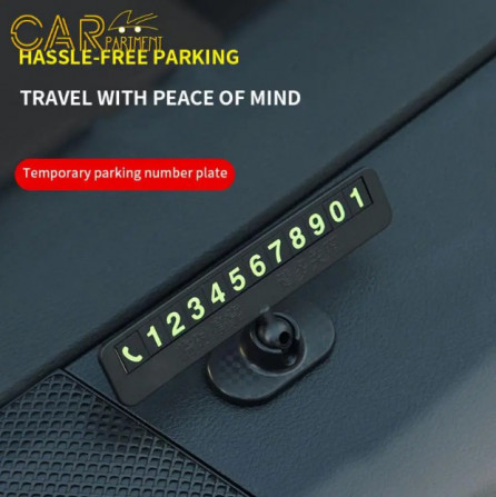 Автовизитка ,Парковочная карта с номером телефона на панель авто - изображение 1