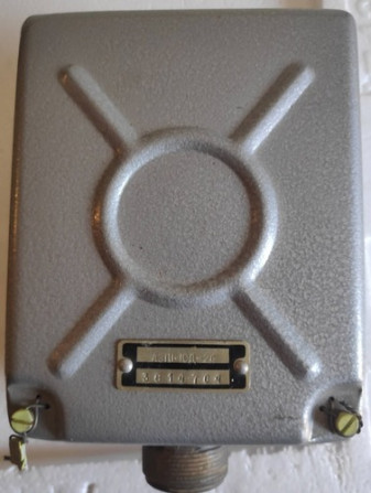 Автомат захисту живлення АЗП1-1СД-2с - изображение 1