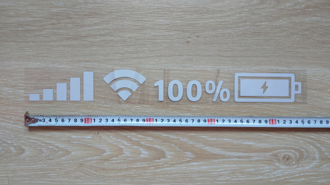 Наклейка на авто wi-fi светоотражающая 45 см - изображение 1