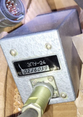 Задатчик колійного кута ЗПУ-24 - изображение 1
