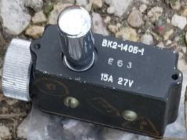Кнопка вмикач авіаційний ВК2-140Б-1 15А 27В - изображение 1