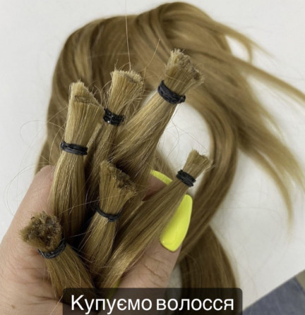 Купуємо волосся у в Ужгороді по космічним цінам 24/7.Вайбер 0961002722 - изображение 1