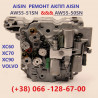 Ремонт АКПП Volvo Aisin AW55-51 XC60 XC70 XC90 TF80SC # 36001817