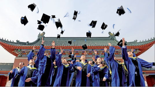 Вища освіта та навчання в Китаї - изображение 1
