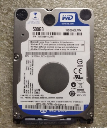 Жесткий диск WD Blue 500GB - изображение 1