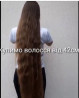Скупка волосся у Тернополі до 125 00 грн.Вайбер 0961002722