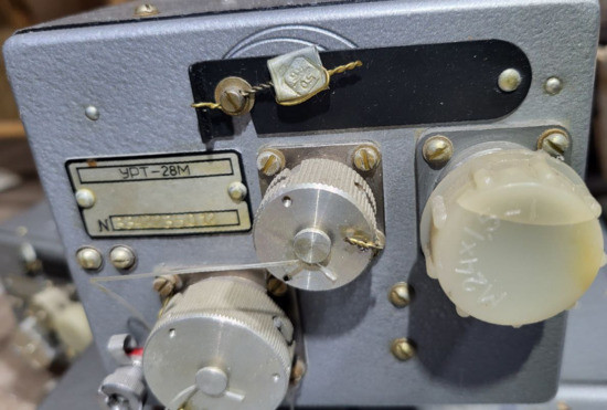 Підсилювач регулятора температури УРТ-28М - изображение 1