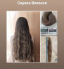 Покупаем волосы в Каменском от 35 см до 125000 грн. Вайбер 0961002722