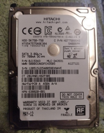 Жесткий диск Hitachi 750GB 2.5 - изображение 1