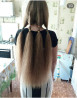 Купуємо волосся від 35 см ДОРОГО у Києві Вайбер 0961002722