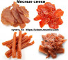 Снеки с мяса Снек к пиву Чипсы мясные куриные, индейки, конины свинины