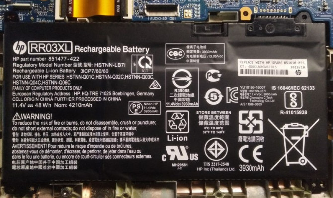 Батарея для ноутбука HP RR03XL - изображение 1