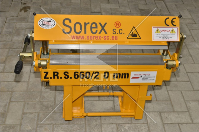 Листогиб Sorex ZRS 660 європейської якості - изображение 1