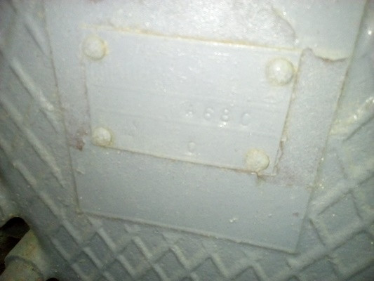 Холодильная установка на 165 куб/час - изображение 1