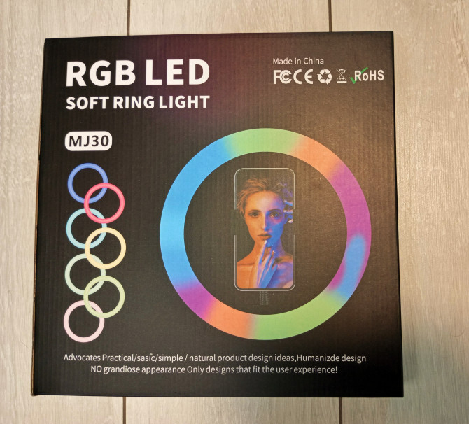 Кільцева світлодіодна RGB Led Лампа професійне освітлення - изображение 1
