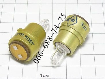 Лампа КГМ-27-30-1, 27В 30Вт, КГМ 27-30 лампа кварцевая галогенная - изображение 1