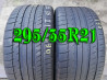 Michelin Latitude sport 295/35R21 107Y шини бу літо 2 штуки