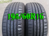 Nexen NBlue eco 195/60R16 89V шини бу літо 2 штуки