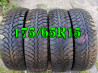 Profil Alpiner 175/65R15 84T шини бу зима 4 штуки