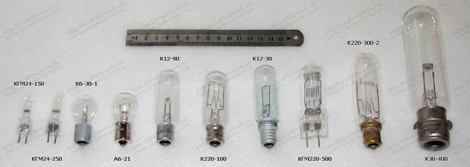 Куплю лампы, медицинские лампы, оптические лампы, спецлампы - изображение 1