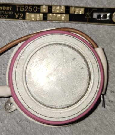 Тиристор швидкодіючий ТБ250-6-465 - изображение 1