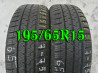 Apollo Alnac 4G All Season 195/65R15 91T шини бу зима 2 штуки