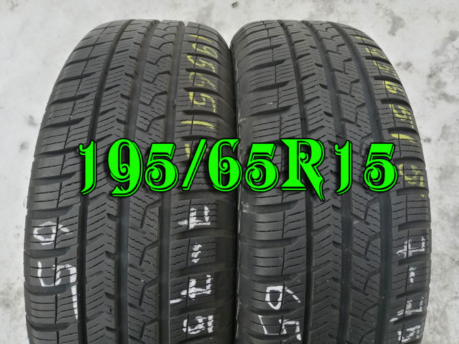 Apollo Alnac 4G All Season 195/65R15 91T шини бу зима 2 штуки - изображение 1