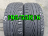 Uniroyal Rain Sport 3 195/55R16 87H шини бу літо 2 штуки