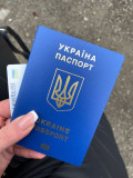 Паспорт Украины, id-карта – оформление