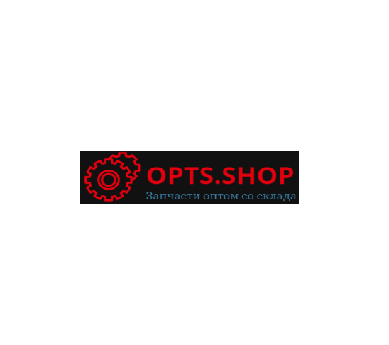 Кyпить мотозапчасти недорого оптoм и в розницу opts.shop - изображение 1