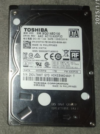 Жорсткий диск Toshiba 2.5 1Tb - изображение 1