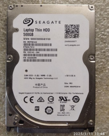 Жесткий диск Seagate 500GB - изображение 1