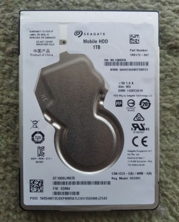 Жорсткий диск Seagate Mobile 1 ТБ - изображение 1